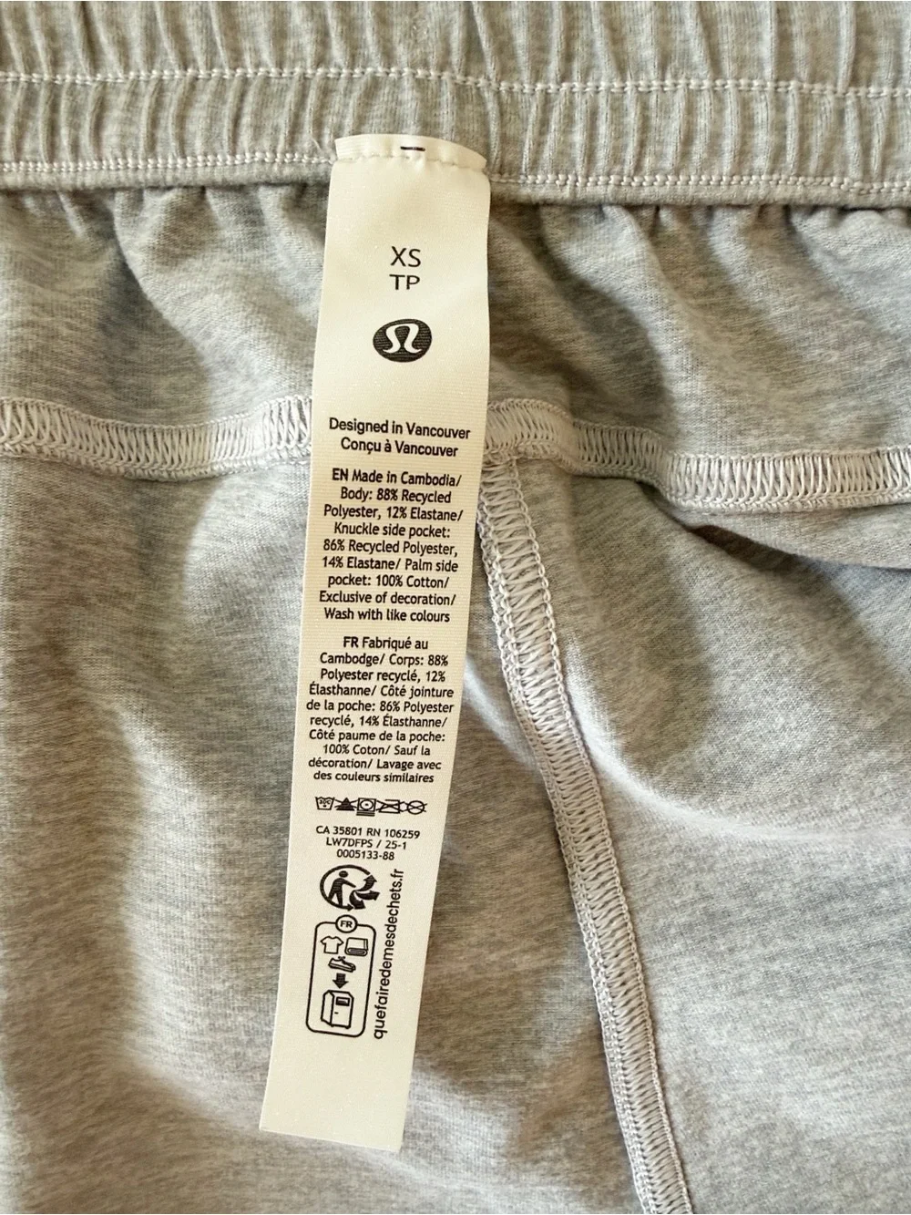 Lululemon Inner Glow High Rise Shorts